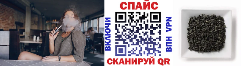 Бутират жидкий экстази Малоярославец