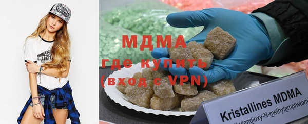 бошки Белоозёрский