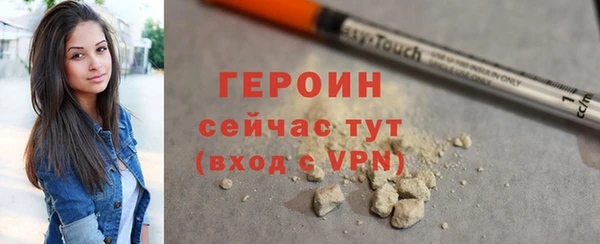 бошки Белоозёрский