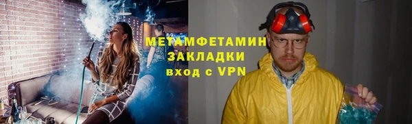 бошки Белоозёрский