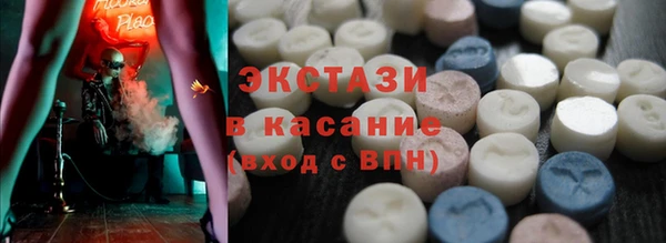 бошки Белоозёрский