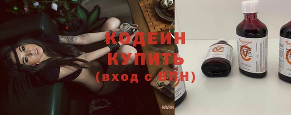 бошки Белоозёрский