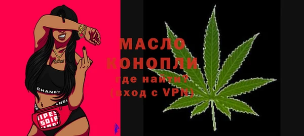 бошки Белоозёрский
