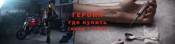бошки Белоозёрский