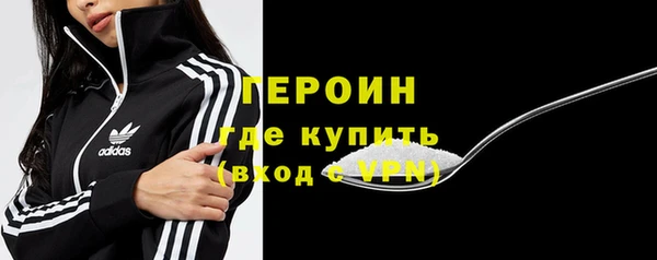 бошки Белоозёрский