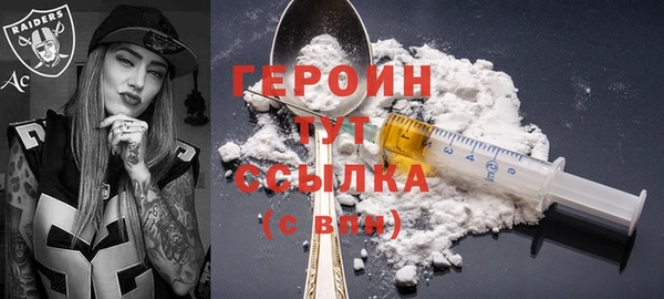 прущая мука Лысково
