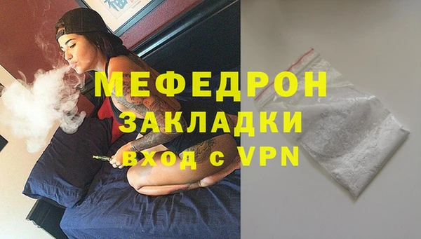 бошки Белоозёрский