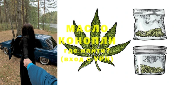 бошки Белоозёрский