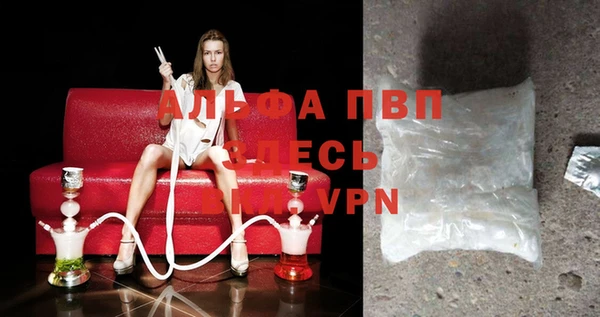 наркотики Лысьва