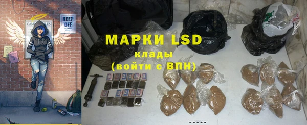 ALPHA-PVP Беломорск