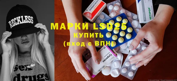 бошки Белоозёрский