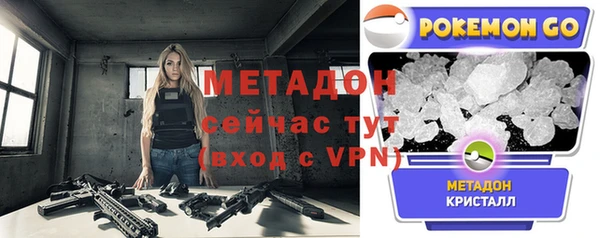 бошки Белоозёрский