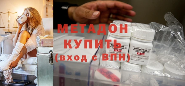 бошки Белоозёрский