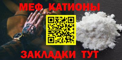 альфа пвп Донецк