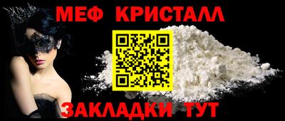 гашишное масло Дубна