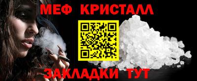 MDMA Premium VHQ Донской