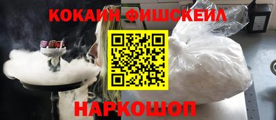 MDMA Premium VHQ Донской