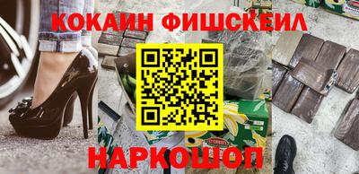 гашишное масло Дубна