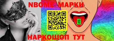 MDMA Premium VHQ Донской