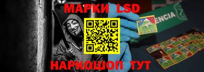 MDMA Premium VHQ Донской