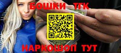 альфа пвп Донецк