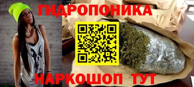 альфа пвп Донецк