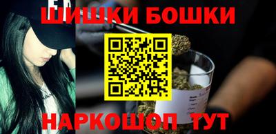 альфа пвп Донецк