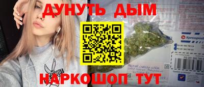 альфа пвп Донецк