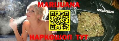 MDMA Premium VHQ Донской