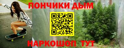 MDMA Premium VHQ Донской