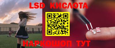 MDMA Premium VHQ Донской