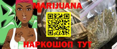 MDMA Premium VHQ Донской