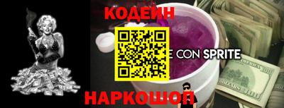 альфа пвп Донецк