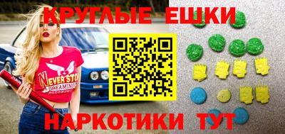 гашишное масло Дубна