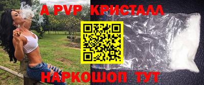 MDMA Premium VHQ Донской