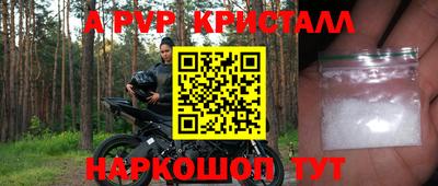 гашишное масло Дубна