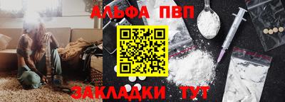 MDMA Premium VHQ Донской