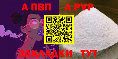 гашишное масло Дубна
