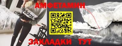 гашишное масло Дубна