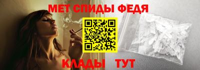 MDMA Premium VHQ Донской