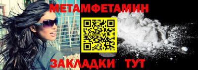 гашишное масло Дубна