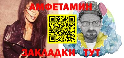 MDMA Premium VHQ Донской