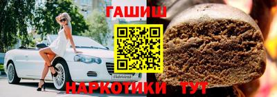 альфа пвп Донецк