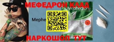 гашишное масло Дубна