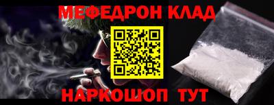 гашишное масло Дубна