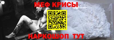 гашишное масло Дубна