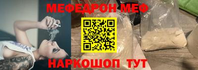 MDMA Premium VHQ Донской