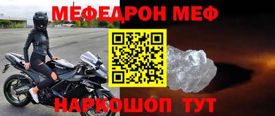 MDMA Premium VHQ Донской