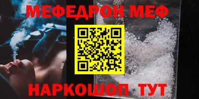MDMA Premium VHQ Донской