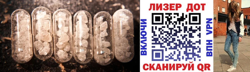 Лсд 25 экстази кислота  OMG tor  Малоярославец  цена наркотик 